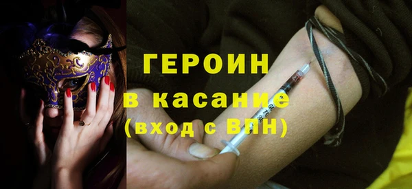 прущая мука Вязники