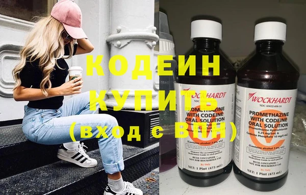 прущая мука Вязники