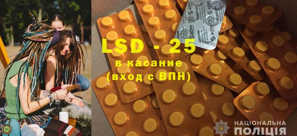а пвп мука Вязьма