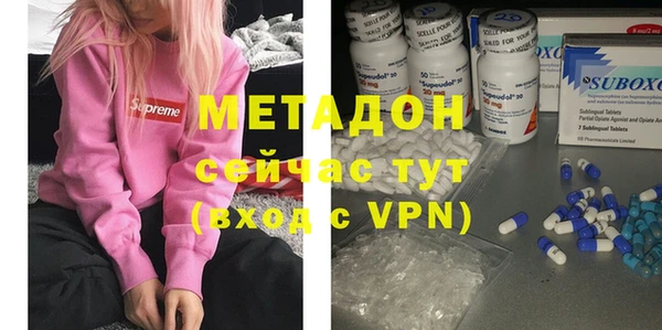 прущая мука Вязники