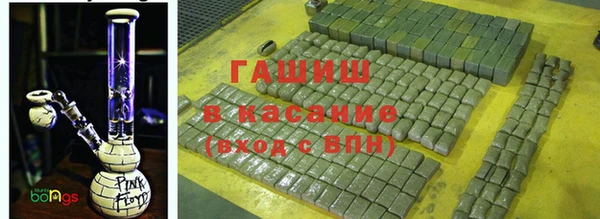 прущая мука Вязники
