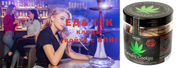 прущая мука Вязники