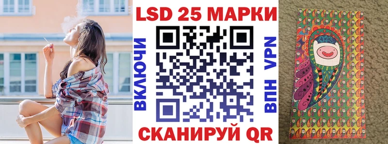Наркотические марки 1,8мг Полярный
