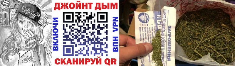 Купить закладки  Полярный  Конопля VHQ 